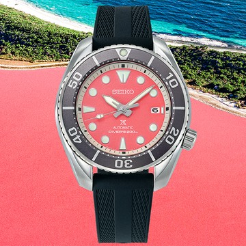 SEIKO 精工 Prospex 亞洲限量款 澳洲粉紅湖 200米潛水機械錶-45mm(SPB541J1/6R35-03L0P)