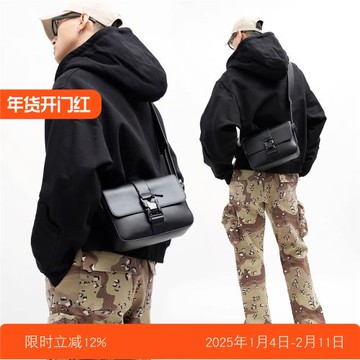 小眾斜挎包男款男生運動士托特單肩寬帶潮牌設計感機能風真皮小包