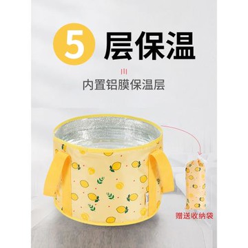 可折疊泡腳袋子深桶過小腿便攜式洗腳袋家用足浴袋子宿舍泡腳神器
