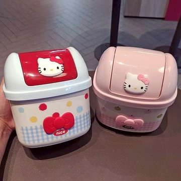 kitty收納桶 可愛翻蓋桌面垃圾桶卡通造型收納桶 可愛收納桶 桌面收納桶 辦公桌面廢紙簍 桌面垃圾桶