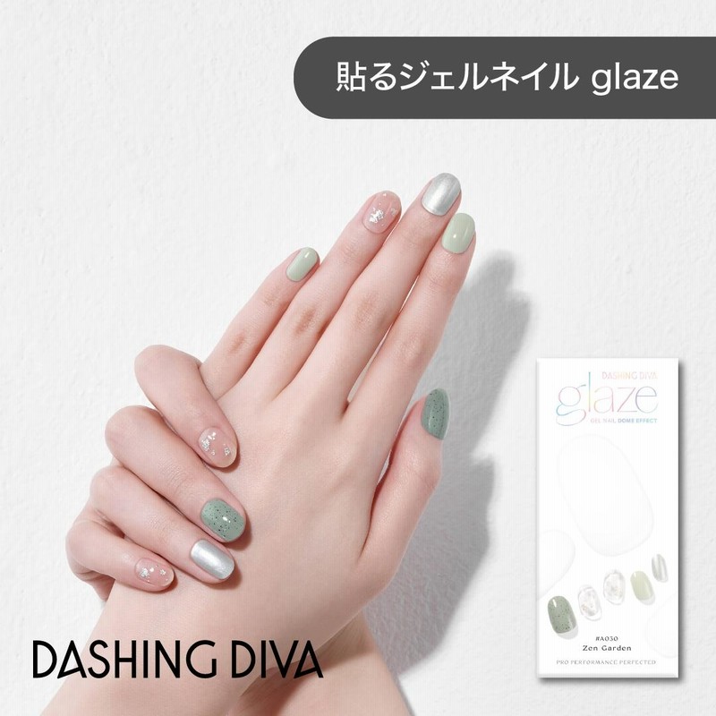Glaze ジェルネイル シール 34枚入り Zen Garden ネイル チップ ネイルチップ ジェルネイル セルフネイル シール ネイルシール おうちネイル カラージェル 付け爪 通販 Lineポイント最大1 0 Get Lineショッピング
