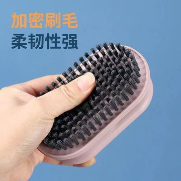 懶人洗衣刷多功能家用清潔鞋刷乾溼兩用洗衣服塑料洗衣刷子圓頭刷