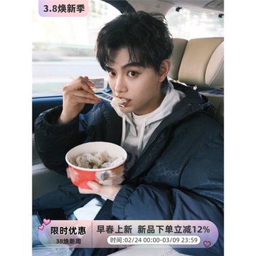 丁禹兮同款少年感穿搭連帽衛衣男女秋冬新款爆款美式潮流衣服外套