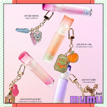 【mumu hoi】 CLIO x Harry Potter 哈利波特 ✨ 聯名 唇釉 口紅 唇膏