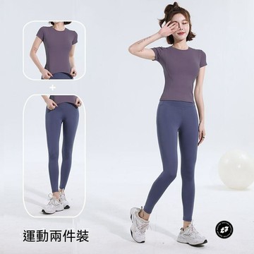 瑜伽服女運動健身服緊身衣跑步透氣吸汗速乾衣顯瘦瑜伽套裝女女生夏季運動健身套裝 女生運動透氣瑜伽服 女生運動輕薄組合裝