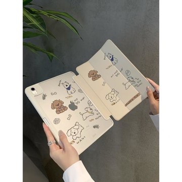 適用于蘋果2024新款ipad air6帶筆槽7保護套pro11寸2025第11代9平板10.2防彎8亞克力Air5三折2022可愛4輕薄殼