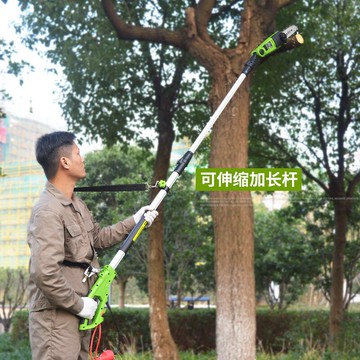 電動高枝鋸插電高空綠籬修枝機電鏈鋸高枝剪果園園林伐木綠化工具 小山好物