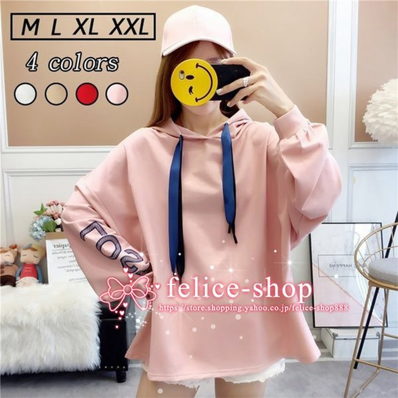プルオーバーパーカー レディース 着痩せ 長袖 秋物 パーカ アウター トップス フード付き 薄手 ゆったり プルオーバー 女性用 通販 Lineポイント最大get Lineショッピング