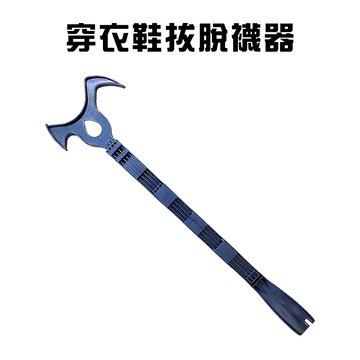 穿衣鞋拔脫襪器(一組)