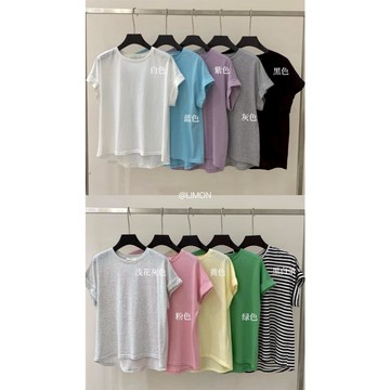 【太妮絲LE203】現貨 韓系 捲邊短袖上衣 竹節眠t 棉質上衣 檸檬家 多巴胺 糖果色 短袖T恤 夏季 正肩上衣