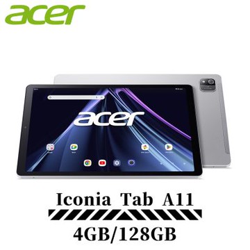 Acer Iconia Tab A11-11 11吋 WiFi 4G/128G 平板電腦