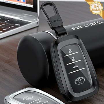 【全包防摔】豐田鑰匙套 汽車鑰匙包 鑰匙扣 鑰匙殼 凱美瑞 漢蘭達 普拉多 皇冠 銳志 雷凌 埃爾法 真皮耐磨 專車定製 防丟防刮