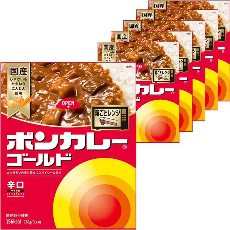 ボンカレーゴールド辛口 （6個セット）おまけ付