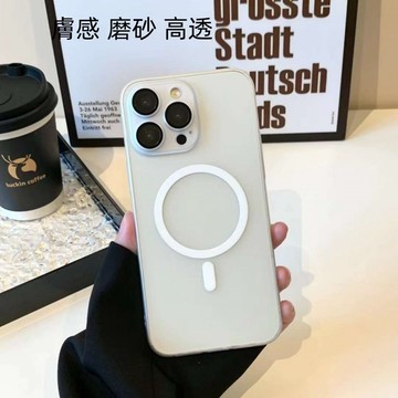 超薄 膚感 磁吸 護鏡四角防摔手機殼 適用iPhone 16 15 14 13 12 11 Pro Max SE3 XR