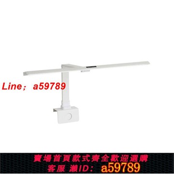 【店長推薦 可打統編】RH可夾式書桌面護眼臺燈學習專用全光譜國AA兒童閱讀孩子寫作業