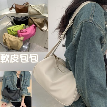 女生包包 包包 包包女斜背包 馬鞍包 斜背包 軟皮包包 防水包 側背包 軟皮斜背包 復古馬鞍包 精品包 閨蜜包包 406