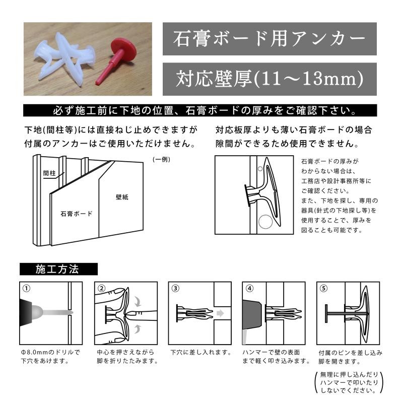 壁紙 タオル コレクション ハンガー