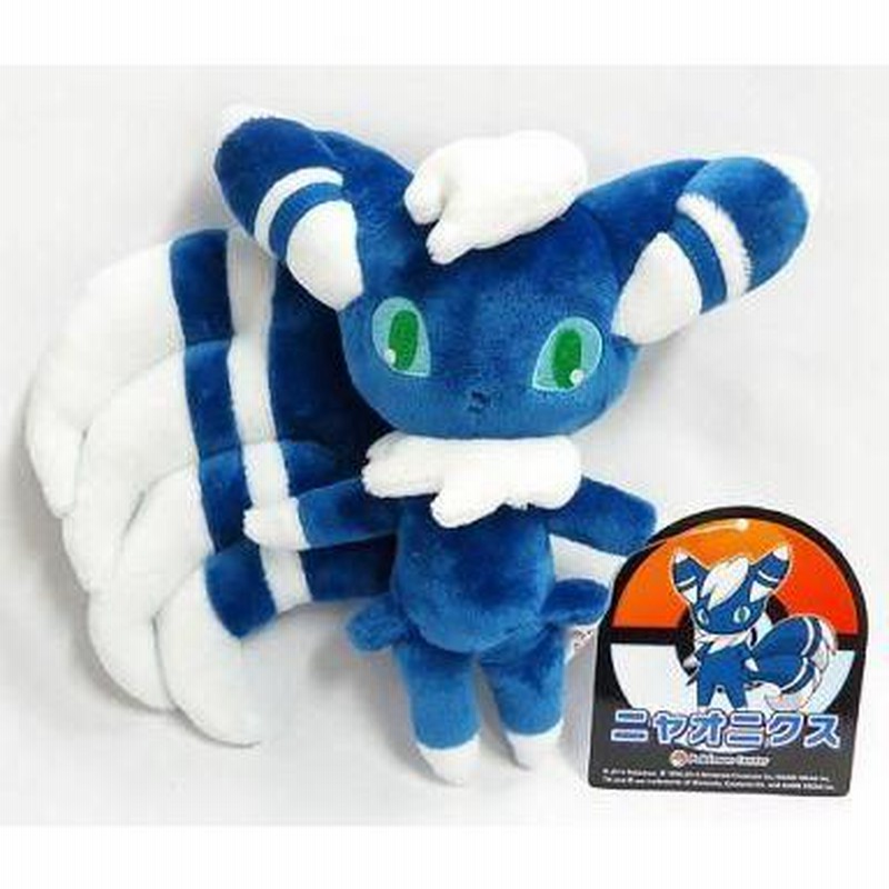 中古ぬいぐるみ ニャオニクス(オスのすがた) ぬいぐるみ 「ポケットモンスター」 ポケモンセンター限定 | LINEブランドカタログ