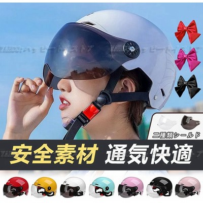 半ヘル 原付 ヘルメットの通販 6件の検索結果 Lineショッピング