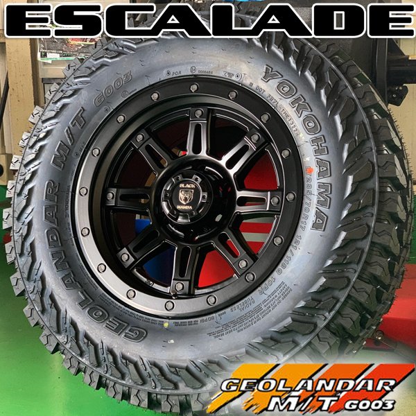 野花 卯月 GEOLANDAR Black Mamba ブラックマンバ 17インチタイヤ