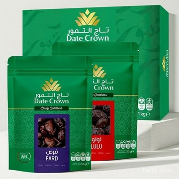 迪拜特産 進口皇冠DATE CROWN酋長牌天然黑椰棗 阿聯酋Fard蜜棗子 FPXY