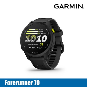 【門市自取限定】GARMIN Forerunner 70 GPS跑錶｜010-04307-10 極致黑