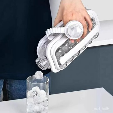 【品牌正品】食品級冰球壺冰格模具家用水壺自製冰儲存杯冰箱凍冰 IH8Q