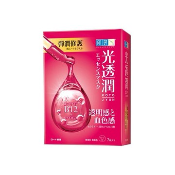 優惠款 肌研~光透潤血色感彈潤面膜7片入 即期品