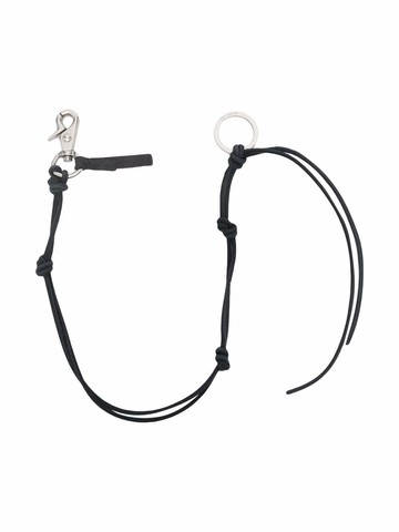 OUR LEGACY - Ladon leather keyring - unisex - Leather/Metal - One Size - Black