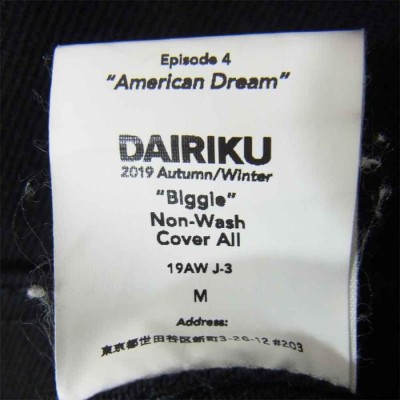 ダイリク DAIRIKU 19AW J-3 American Dream Biggie ノンウォッシュ デニム カバーオール ブラック系 M【中古】  | LINEブランドカタログ