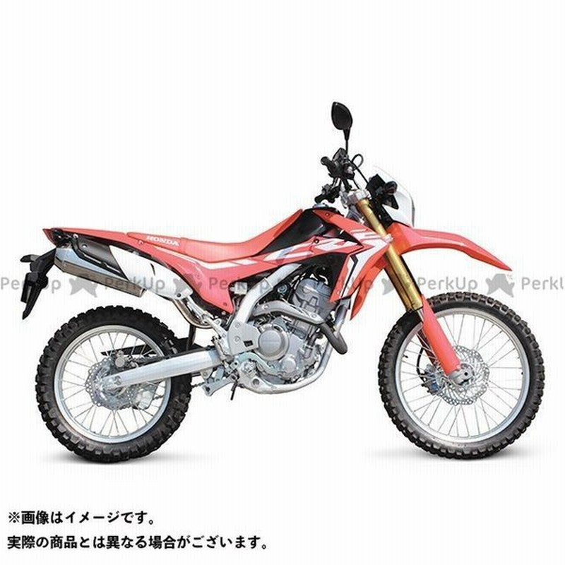 無料雑誌付き Takegawa Crf250l Crf250ラリー マフラー本体 コーンオーバルマフラー スリップオン 政府認証 送料無料 Sp 通販 Lineポイント最大0 5 Get Lineショッピング