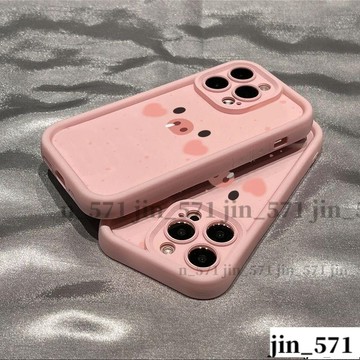 愛心腮紅小豬 手機殼 加厚保護 液態硅膠 矽膠軟殼 適用蘋果iphone 15 14 13 12 保護套