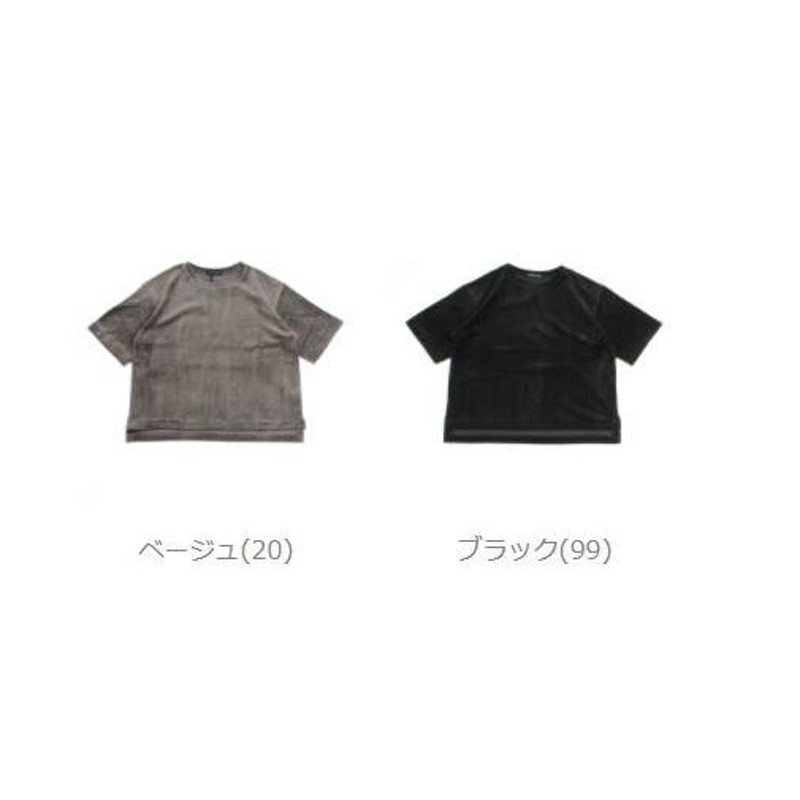 ミズイロインド ベロアTシャツ ベロアカットソー mizuiro ind 2021秋冬新作 レディース 国内正規品 | LINEショッピング