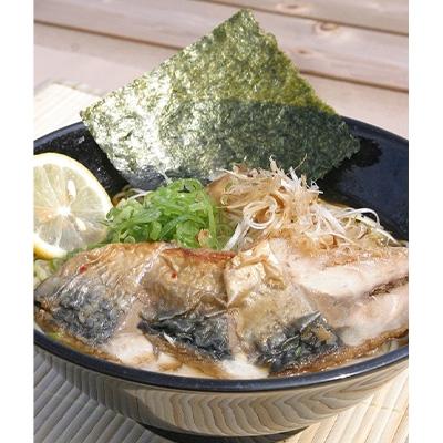 ふるさと納税 銚子市 鯖だしラーメン 4食×3箱セット