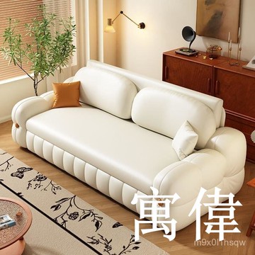 免運 破損補發鵲安居奶油沙髮床多功能一體兩用可折疊儲物家用雙人客廳小戶型奶油風沙發 客廳沙發 小戶型沙發 出租房小沙發