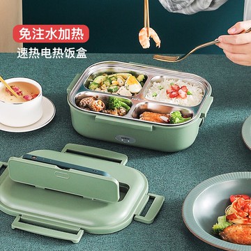 電熱飯盒免注水304不銹鋼保溫飯盒可插電加熱學生上班族便攜分格