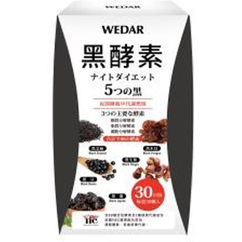 窈窕順暢食品