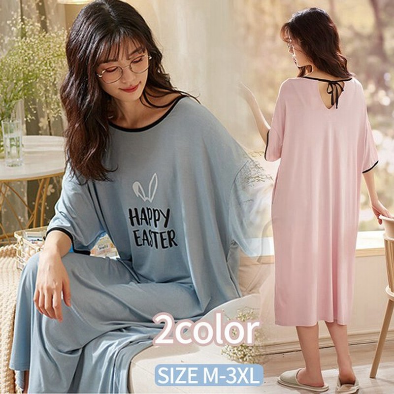 春新作 パジャマ ワンピース レディース 半袖ワンピース 綿95 Vネック ネグリジェ ルームウェア 春夏秋冬 部屋着 寝巻き 産前産後ママ 女性用 マタニティ 通販 Lineポイント最大0 5 Get Lineショッピング