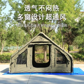 充氣帳篷戶外露營一室保暖野營過夜野餐小房屋野外裝備棉布