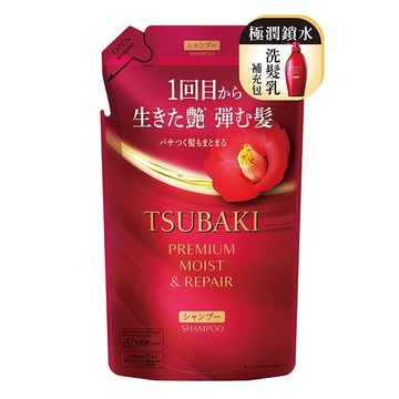 思波綺瞬亮潤澤洗髮乳N補充包 300ml
