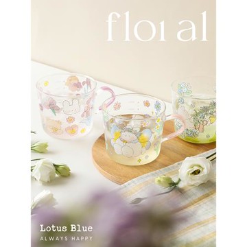 藍蓮花玻璃杯兒童水杯家用可愛耐高溫早餐杯牛奶杯子帶把手高硼硅
