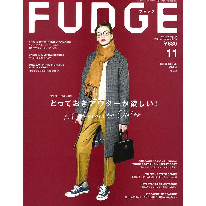 FUDGE -ファッジ- 2017年11月号 Vol.173