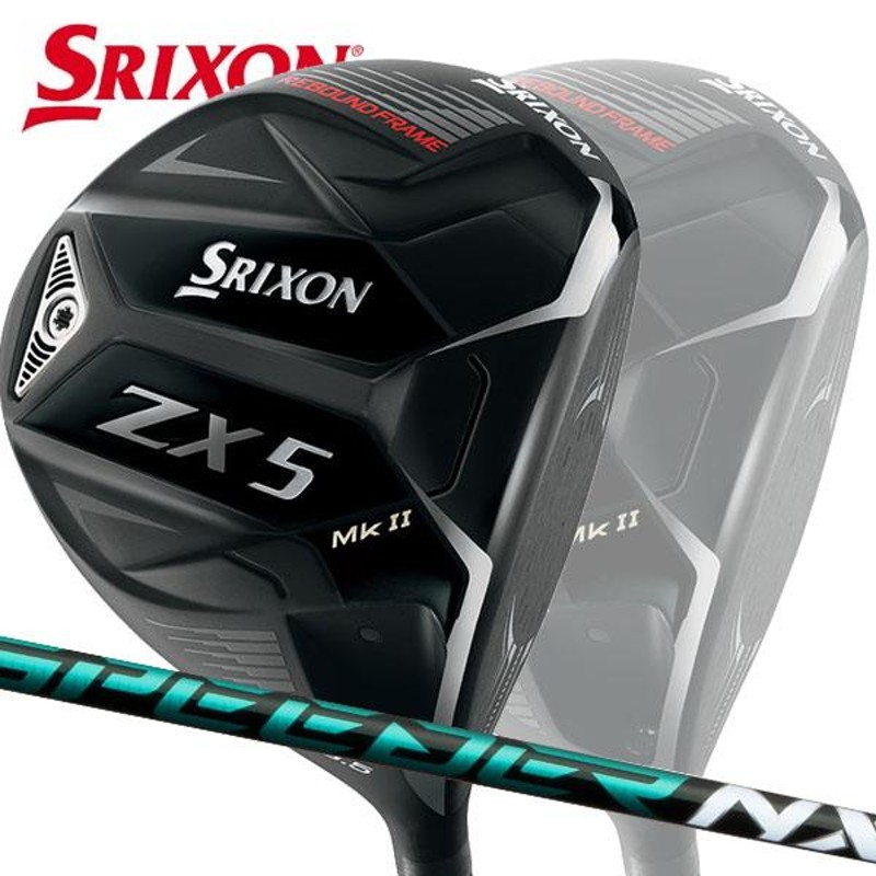 特注】 ダンロップ スリクソン ZX5 MK2 ドライバー [スピーダーNXグリーン] カーボンシャフト DUNLOP SRIXON DRIVER |  LINEショッピング