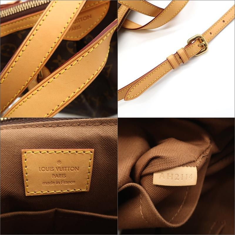 買蔵 LOUIS VUITTON ルイヴィトン パレルモ PM M40145 モノグラム 2way