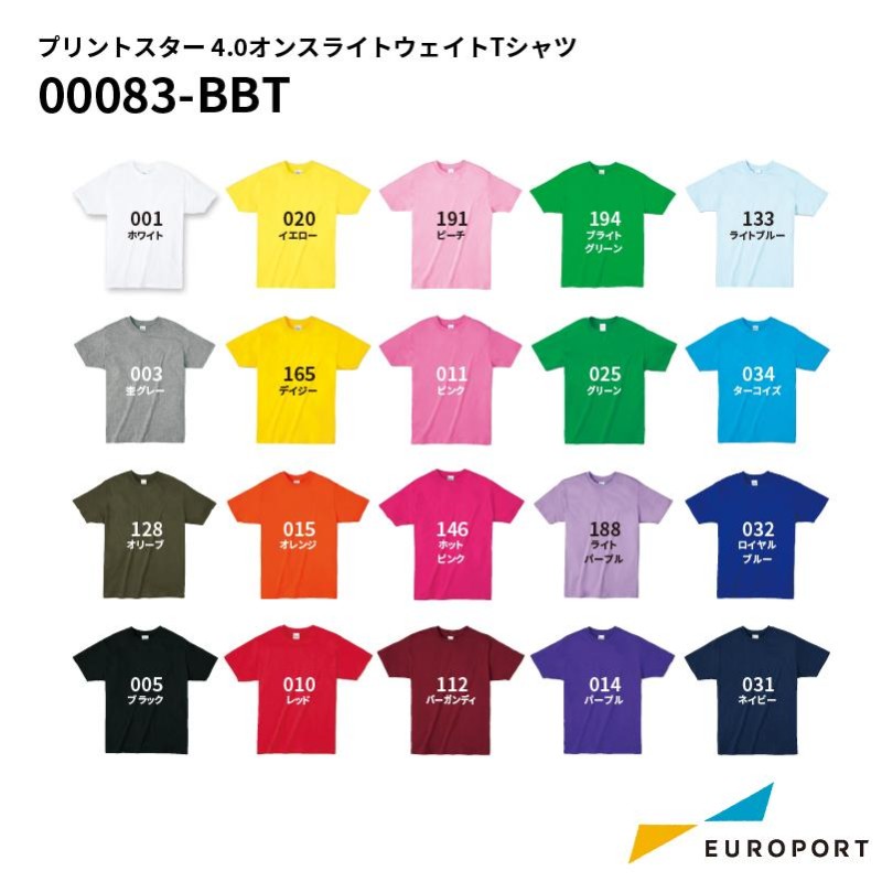 トムス(TOMS) 4.0オンス BBT ライトウェイトTシャツ ネイビー メンズウェア