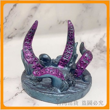 免運🔥擺件 底座 海洋八爪魚樹脂球座 水晶球託熱門產品 家居擺件 玄關桌上擺件 創熱賣擺件 家居擺件 水晶底座 裝飾
