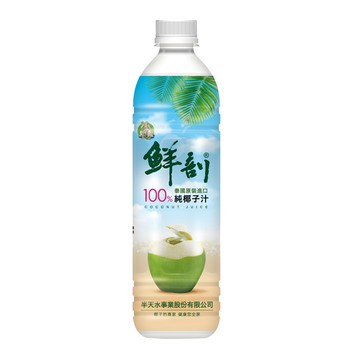 【半天水】鮮剖100%純椰子汁500gx24瓶/箱