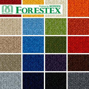 椅子生地 手洗い可 FORESTEX 椅子張り生地 Standard Fabrics ジュノ 135cm巾