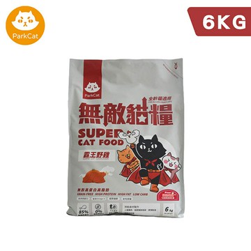 【ParkCat貓樂園】天然無敵貓糧系列 霸王野雞 6kg 飼料 貓糧 貓飼料 全齡貓 無榖貓糧