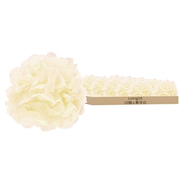 LivingDA 派對花球 10個  20cm  象牙白